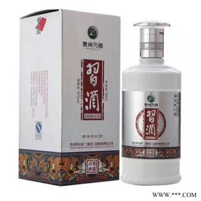 茅台股份 习酒银质酒 酱香型白酒 53度500mL×6瓶装，量大从优