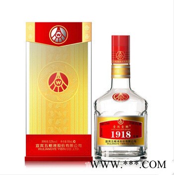 产地直供 五粮液公司 1918佳酿500ml壹玖壹捌52度浓香型单瓶 白酒图3