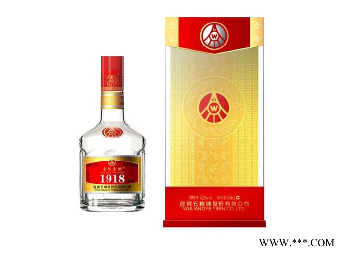 产地直供 五粮液公司 1918佳酿500ml壹玖壹捌52度浓香型单瓶 白酒图2