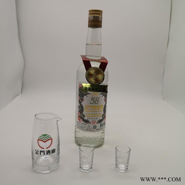 2014年金门高粱酒1958（珍藏）53度600ML 白酒纯粮食酒图7