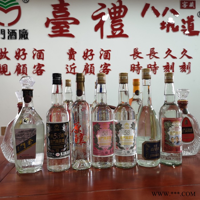台湾金门高粱酒寿酒58度1L 红坛清香白酒纯粮食酒送礼婚宴用酒6瓶装图6
