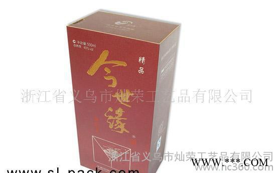 葡萄酒盒 红酒纸盒 红酒礼盒图3