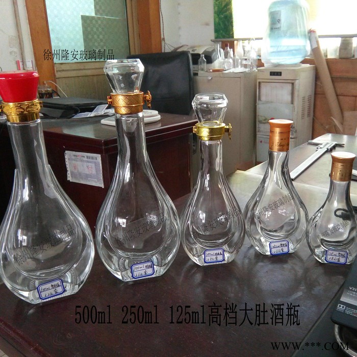 隆安500ml玻璃白酒瓶生产厂家250ml玻璃制品生产批发500ml玻璃酒瓶玻璃制品包装玻璃容器图2
