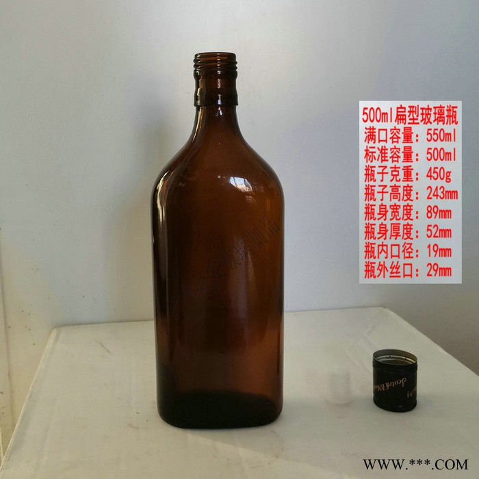 隆安500ml玻璃白酒瓶生产厂家250ml玻璃制品生产批发500ml玻璃酒瓶玻璃制品包装玻璃容器图7
