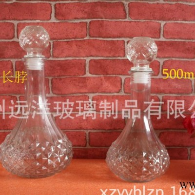 500ml 钻石酒瓶 方钻酒瓶 自酿葡萄酒保鲜玻璃瓶