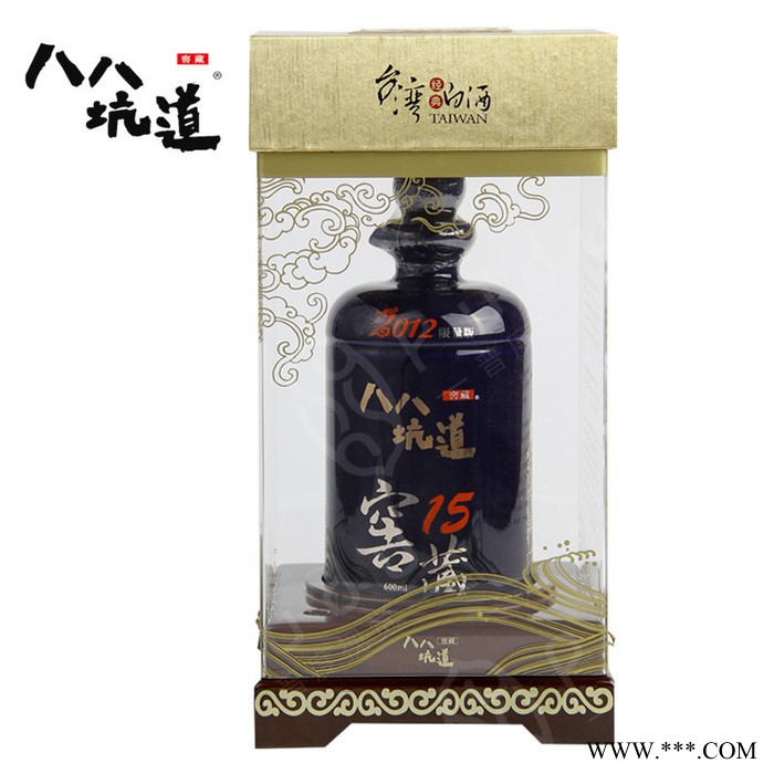 中山先生纪念酒52度600ml台湾高粱酒诞辰150周年玻璃瓶清香型白酒图6