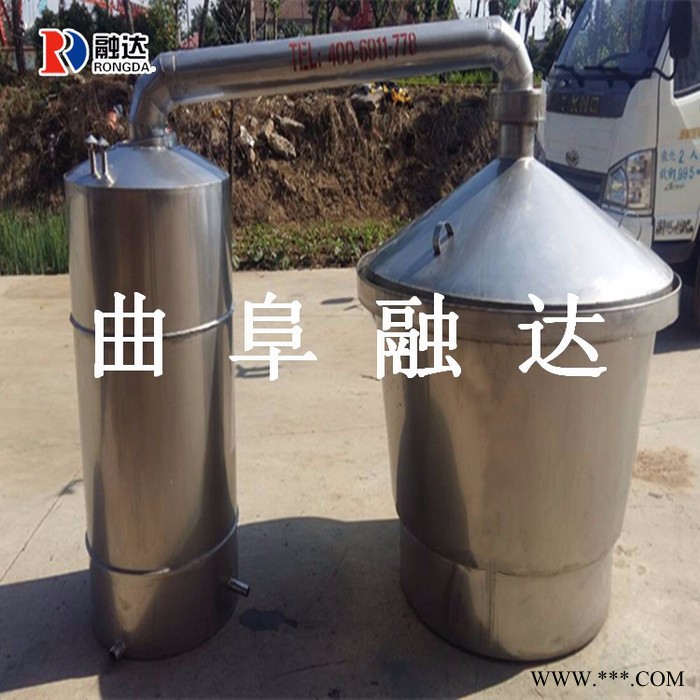 南昌小型 酿酒设备酿酒设备销售排名图3