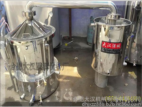 家用酿酒设备  生熟两用酿酒设备图2