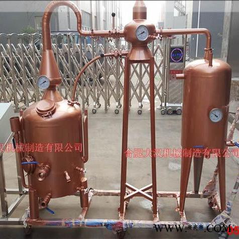 大汉 梨子果酒设备酿酒机 白兰地酿酒设备厂家  酿酒机图2