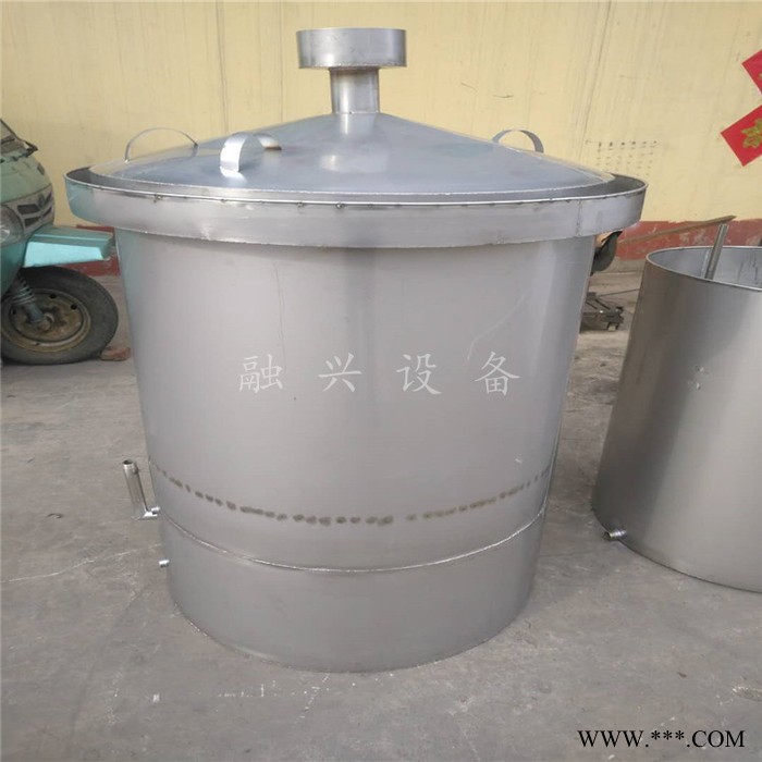 延安200斤干粮酿酒设备型号 融兴酿酒设备传统工艺煮酒设备 创业小型酒具制作单位图2