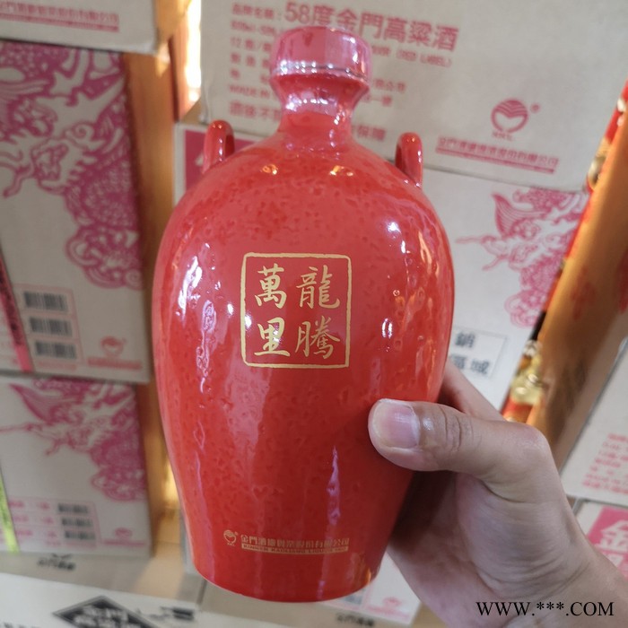 金门高粱酒中国各地白酒品牌大全图5