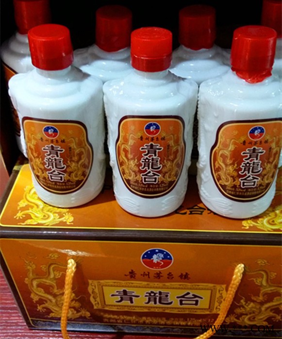 **125ml53度茅台镇青龙台小瓶酒 纯粮酱香型白酒批发品鉴酒图3