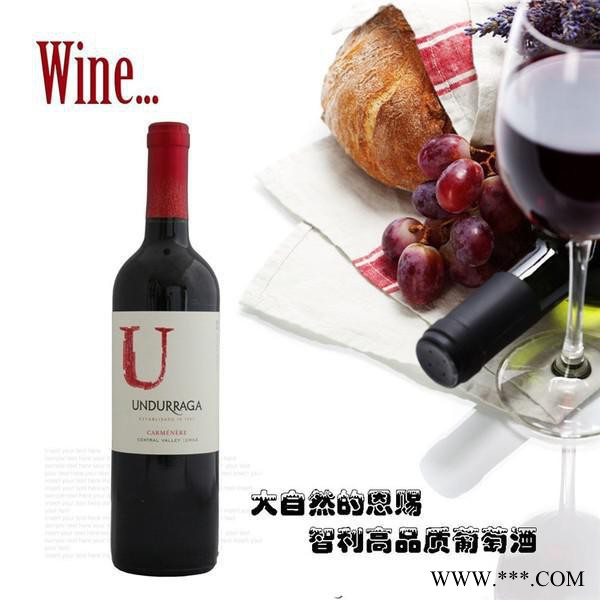 赤霞珠红葡萄酒750ml瓶装 智利原装进口干红葡萄酒图3