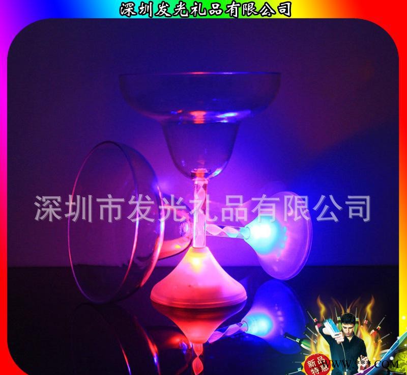 华夏五千年葡萄酒广告礼品 LED发光葡萄酒杯_闪光杯子图1
