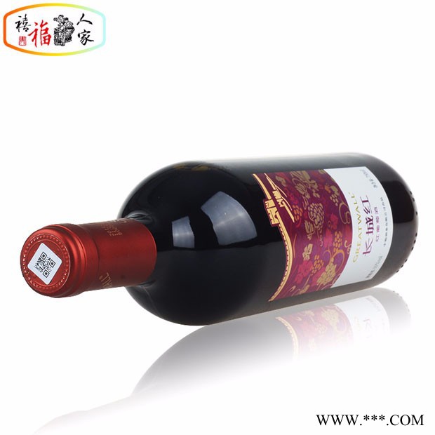 长城葡萄酒 甜型红酒 整箱六支GREATWALL中粮长城红甜红葡萄酒 750ml*6瓶图6