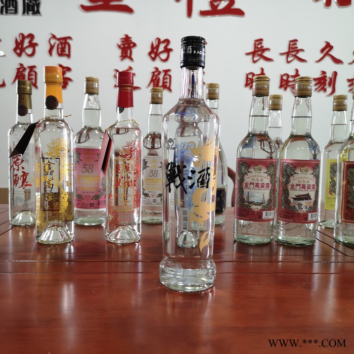 天津市金门高粱酒 高度白酒 战酒黑金龙清香型 58度 500ml*6瓶 整箱装图8