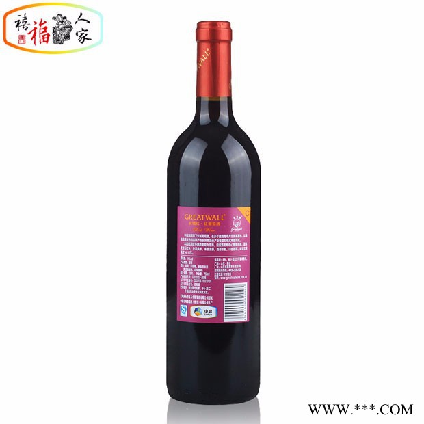 长城葡萄酒 甜型红酒 整箱六支GREATWALL中粮长城红甜红葡萄酒 750ml*6瓶图4