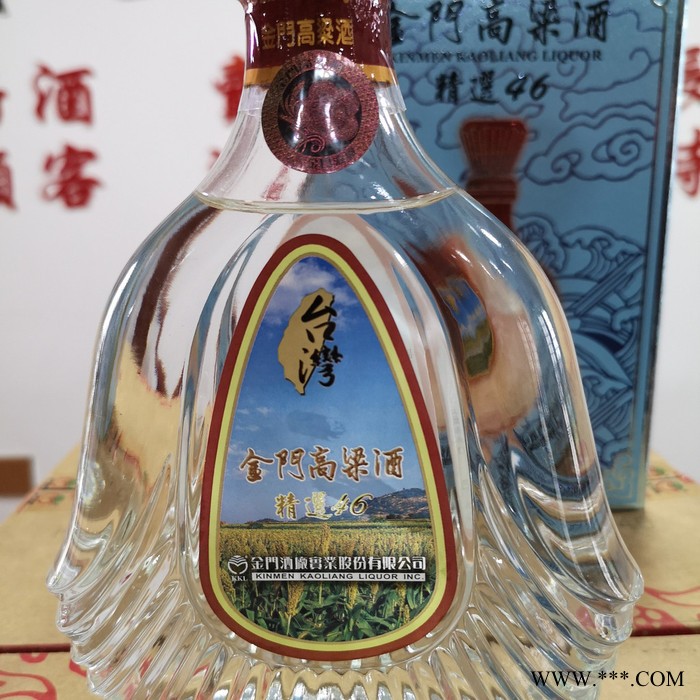 南京市2013年金门高粱酒黄金龙清香型白酒53度600ML纯粮食白酒图5