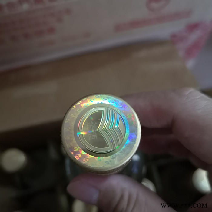 南京市2013年金门高粱酒黄金龙清香型白酒53度600ML纯粮食白酒图2