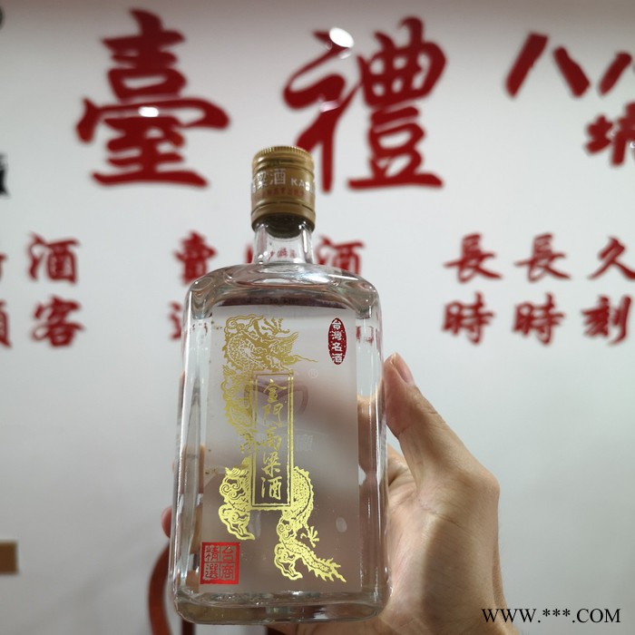 南京市2013年金门高粱酒黄金龙清香型白酒53度600ML纯粮食白酒图7