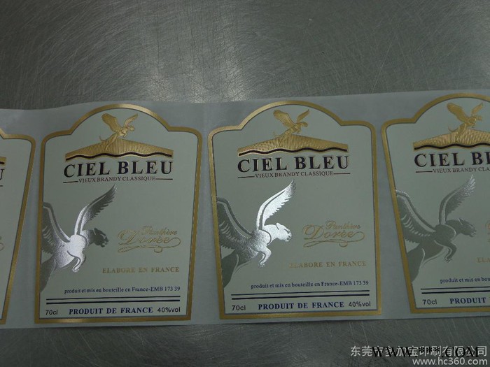 供应酒类标签，葡萄酒标签，啤酒标签图2