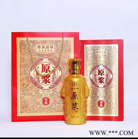 玻璃酒瓶 **酒瓶，进酒瓶，白酒瓶，药酒瓶图3