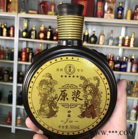 玻璃酒瓶 **酒瓶，进酒瓶，白酒瓶，药酒瓶图2