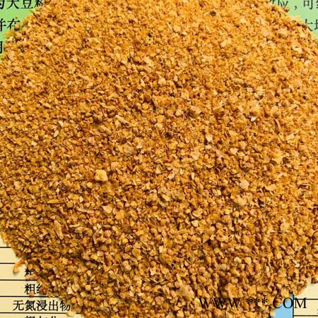 厂家直供 玉米高蛋白高脂肪玉米酒精糟ddgs畜禽水产饲料，烘干大米酒糟小麦酒糟白酒糟啤酒糟图7