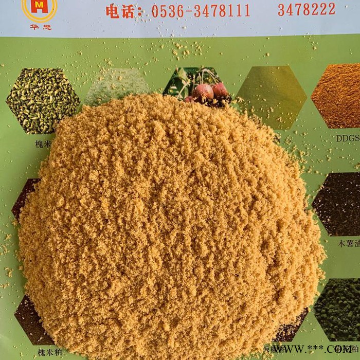 厂家直供 玉米高蛋白高脂肪玉米酒精糟ddgs畜禽水产饲料，烘干大米酒糟小麦酒糟白酒糟啤酒糟图3
