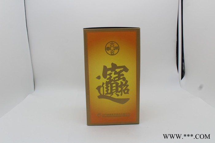2008年台湾金门高粱酒白酒是日常生活中常见的酒类图2