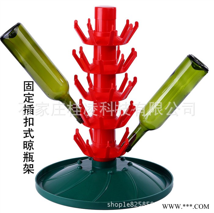专业 固定丝扣式葡萄酒沥水架 自酿葡萄酒倒挂晾瓶架图3