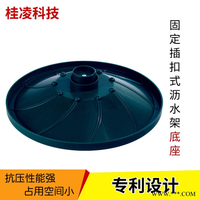 专业 固定丝扣式葡萄酒沥水架 自酿葡萄酒倒挂晾瓶架图2