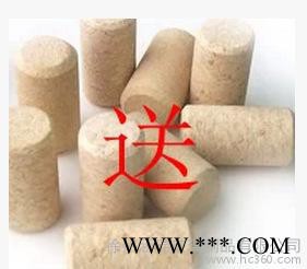 直销375毫升葡萄酒瓶自酿酒瓶图3