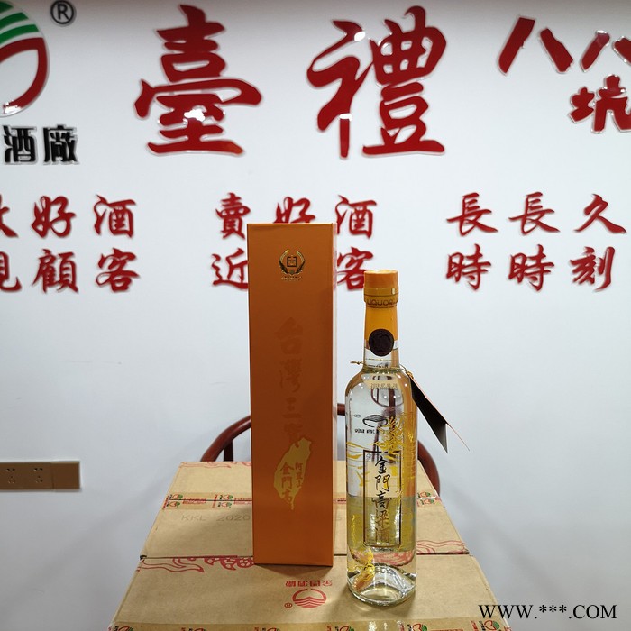 河北金门高粱酒56度750毫升典藏红龙 放心的白酒图2
