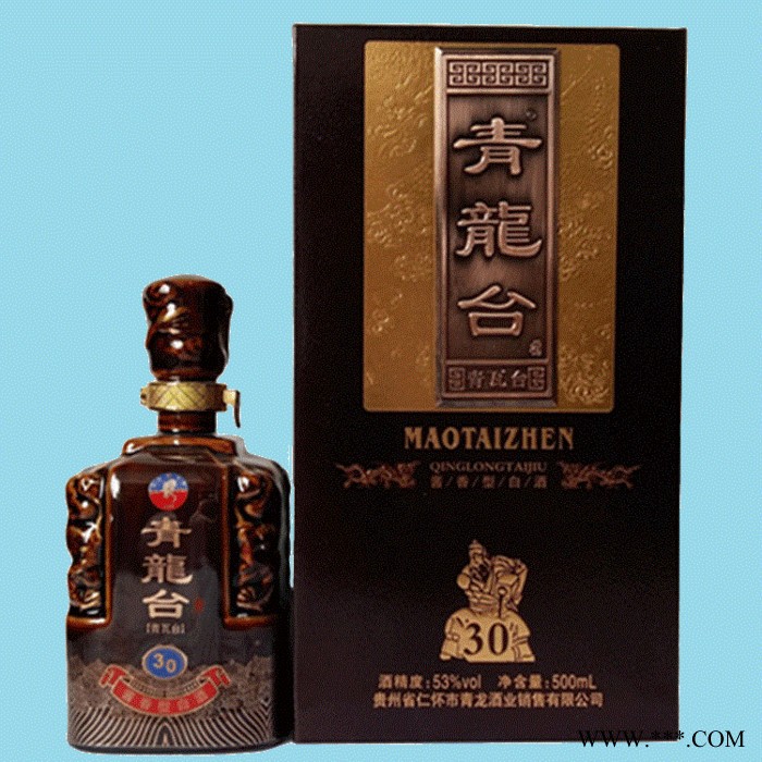 **】30年贵州茅台镇青龙台青瓦台53°纯粮酿造酱香型白酒批发 饮后不上头图4