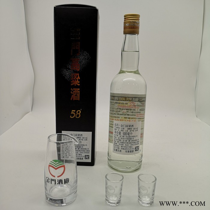 很好的2005年台湾金门黑盒金酒典藏珍品纯粮食固态发酵白酒图4