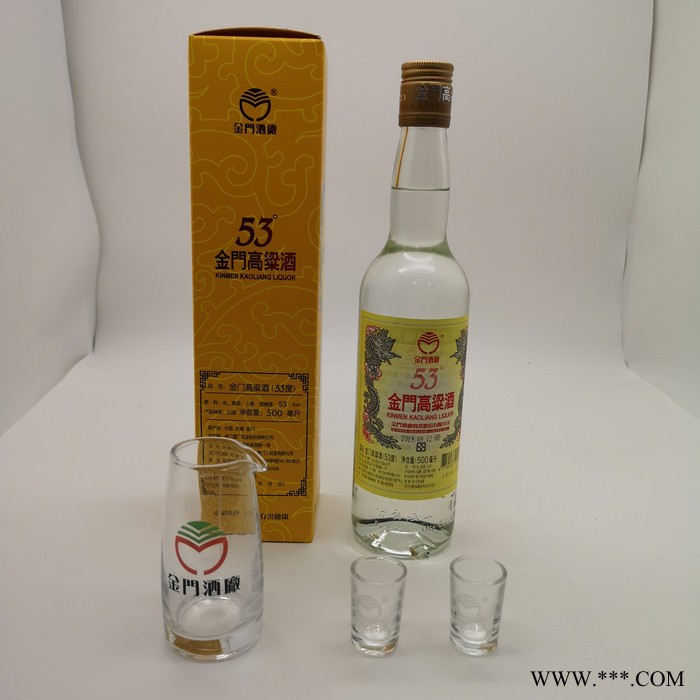 很好的2005年台湾金门黑盒金酒典藏珍品纯粮食固态发酵白酒图5