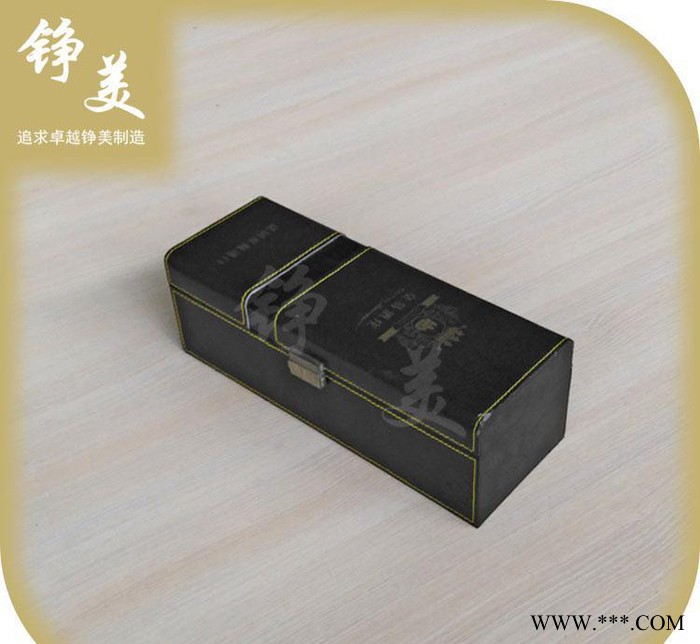 红酒包装盒 红酒盒单只 葡萄酒礼盒 酒盒生产定制图3