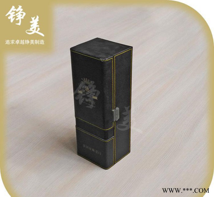 红酒包装盒 红酒盒单只 葡萄酒礼盒 酒盒生产定制图2