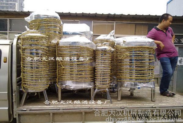 葡萄酒设备  葡萄酒发酵设备及葡萄酒图3