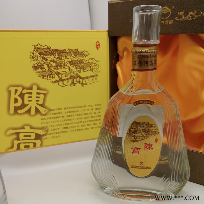 2013年金门高粱纯粮食白酒这里靠谱图4