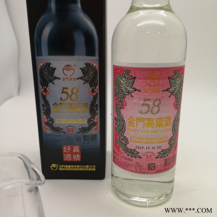 2013年金门高粱纯粮食白酒这里靠谱图6