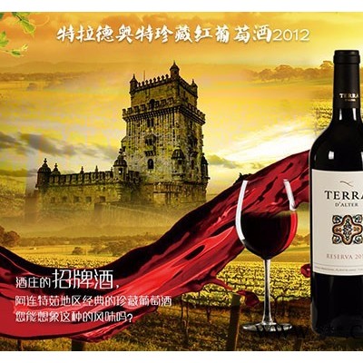 干红葡萄酒哪款比较好喝,哪款葡萄酒性价比高