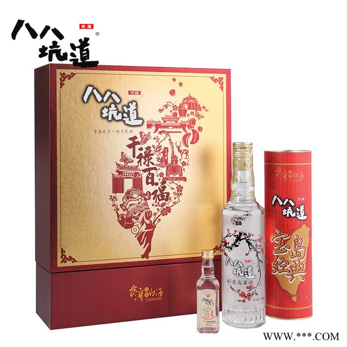 吉林省马祖酒厂88坑道淡丽高粱酒42度进口清香高度纯糯高粱白酒图8