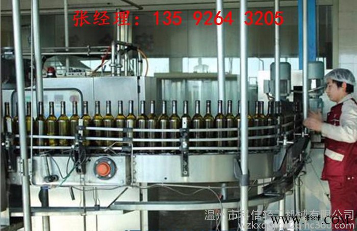 2000瓶每小时750ml装干红葡萄酒葡萄深加工生产线项目-整套葡萄葡萄酒生产线设备配置-中小型酒厂葡萄酒灌装生产线设备图4