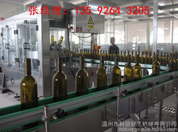 温州科信kx-2000 葡萄酒发酵设备|750ml装2000瓶每小时葡萄酒发酵灌装生产线设备图6