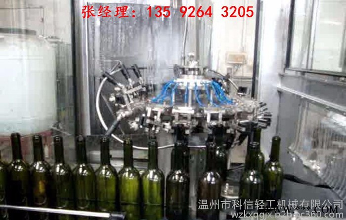 温州科信kx-2000 葡萄酒发酵设备|750ml装2000瓶每小时葡萄酒发酵灌装生产线设备图1