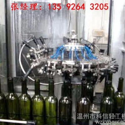 温州科信kx-2000 葡萄酒发酵设备|750ml装2000瓶每小时葡萄酒发酵灌装生产线设备