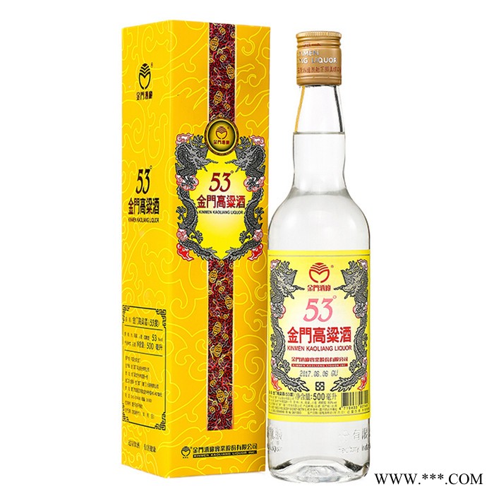 金门高粱酒大吉大利台湾高粱酒 纯粮食白酒送礼图6