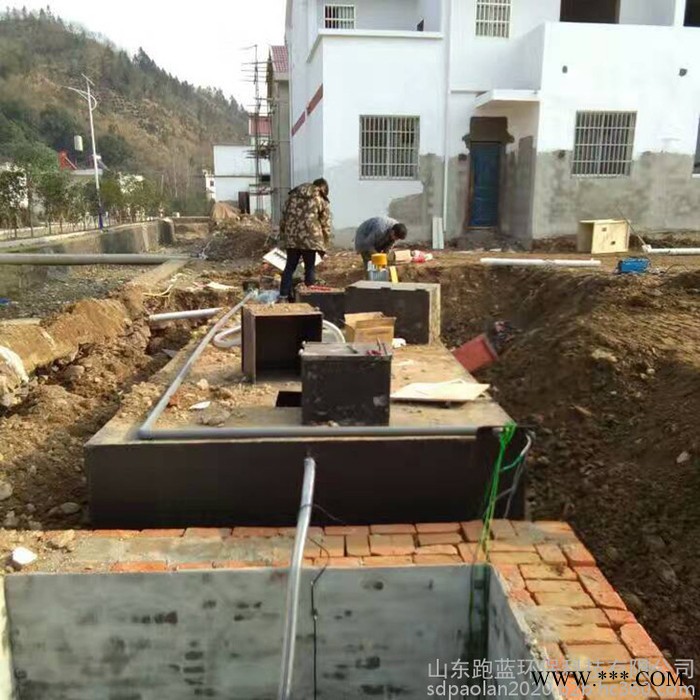 跑蓝环保 定制地埋式酒厂废水处理设备 高粱酒白酒制酒污水处理设备 出水清澈达标图4